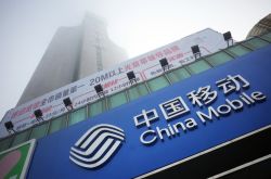 9分钟科普!梅州公司排名_哔哩哔哩-2